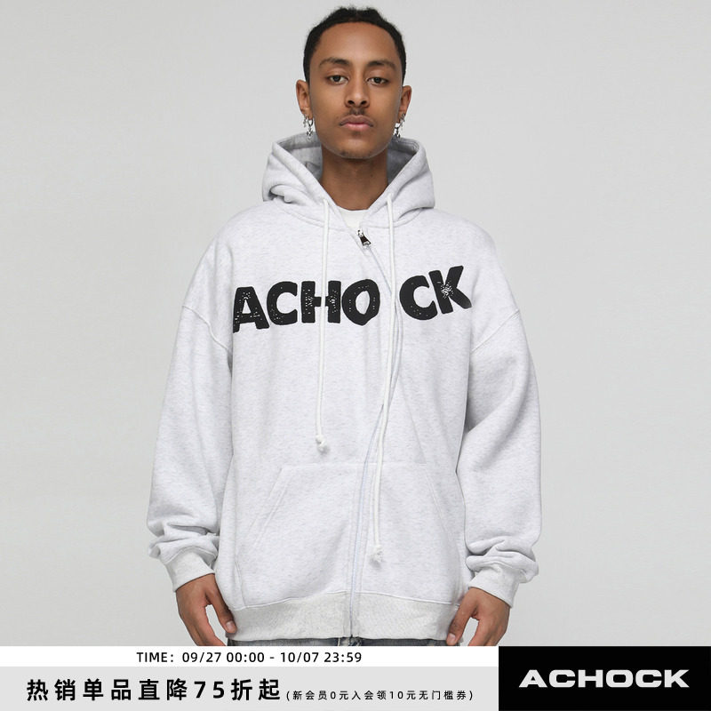 烈儿专属AchockS拉链连帽外套