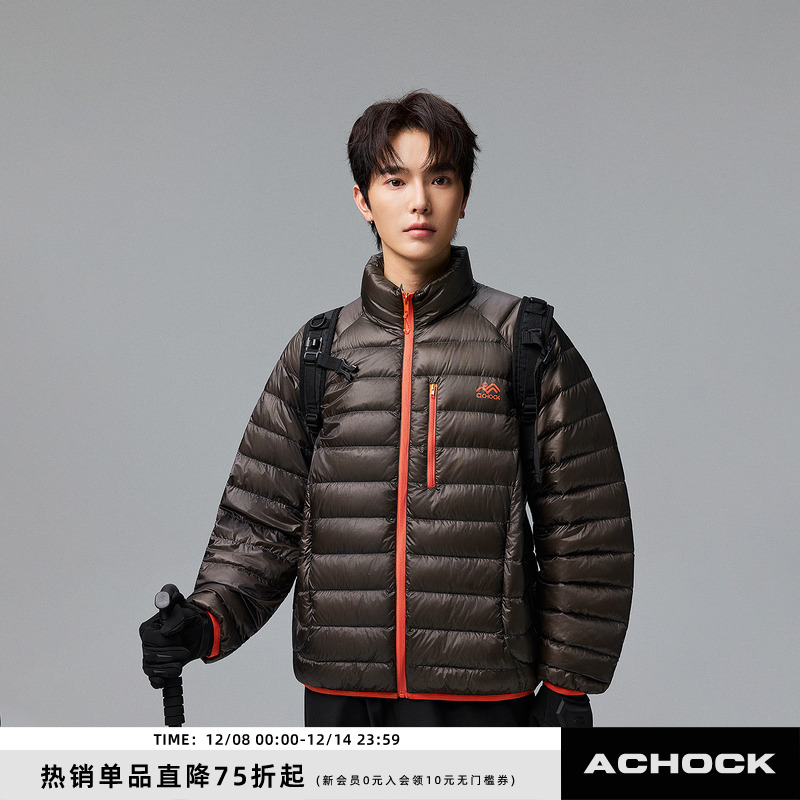 【Achock官方店】新款90鸭绒轻薄排骨羽绒服重磅纯色防风保暖外套