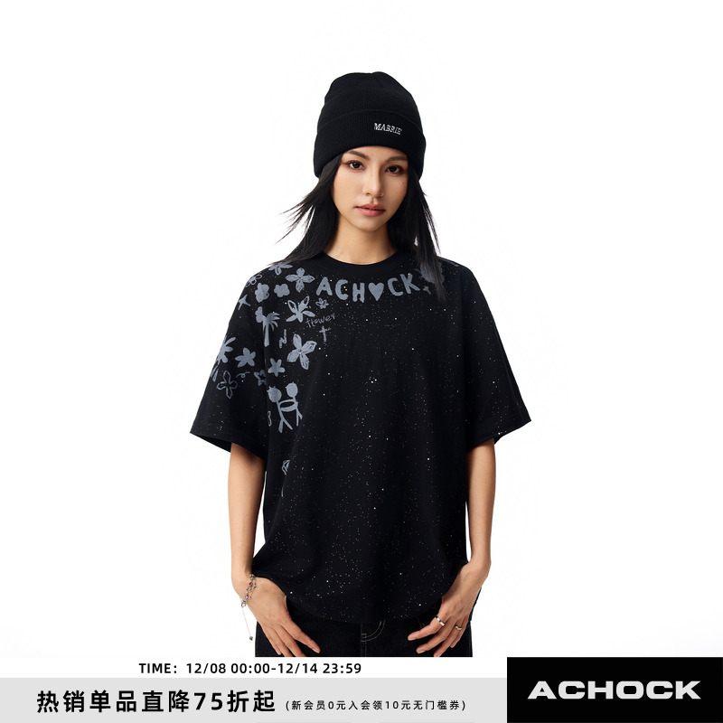 【Achock官方店】潮牌高街满天星短袖T恤美式亮片闪粉新款半袖男