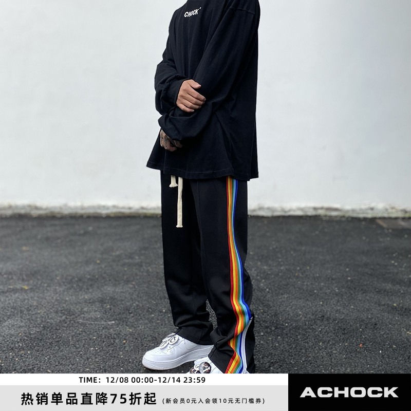 原创街头侧面彩虹拉链休闲裤