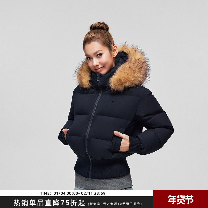 【Achock官方店】菲奥娜 fiona可拆卸毛领短款90白鸭绒羽绒服外套,男装,羽绒服,淘宝优惠券,粉丝福利购,淘宝优惠卷