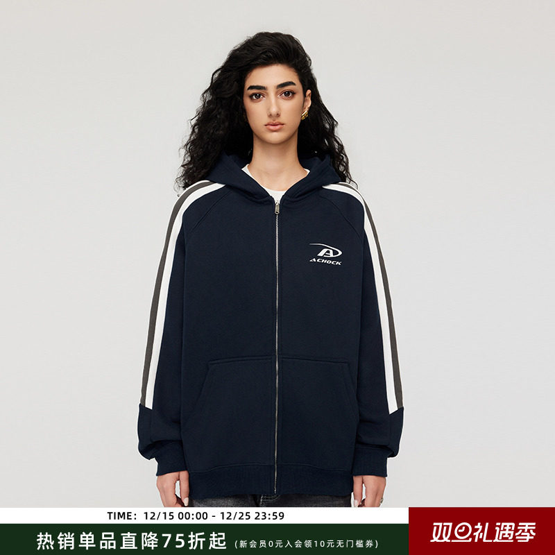 美式潮牌小logo拼接连帽卫衣