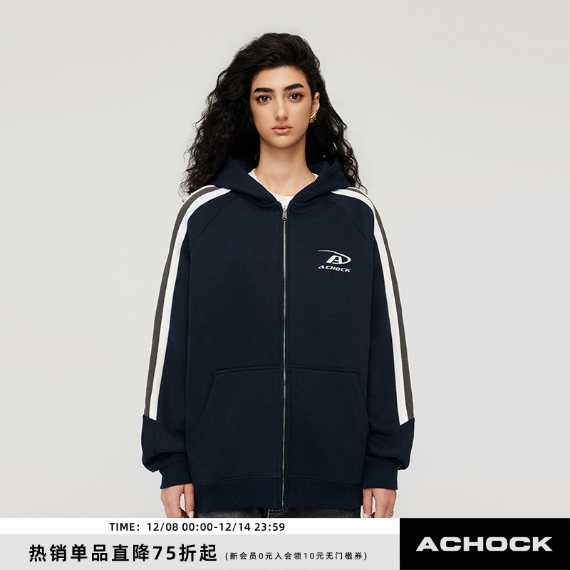 美式潮牌小logo拼接连帽卫衣