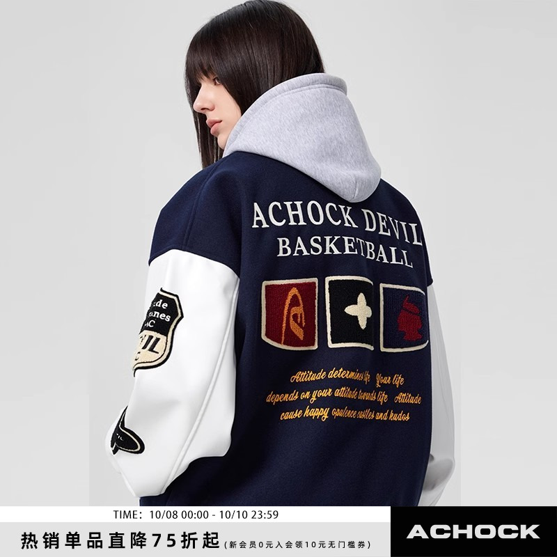【Achock官方店】美式重磅植绒棒球服外套潮牌秋冬款上衣夹克男女