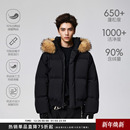 毛领连帽羽绒服男女潮牌派克服外套 90白鸭绒美式 Achock官方店