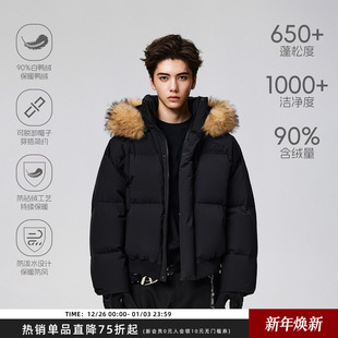 毛领连帽羽绒服男女潮牌派克服外套 90白鸭绒美式 Achock官方店