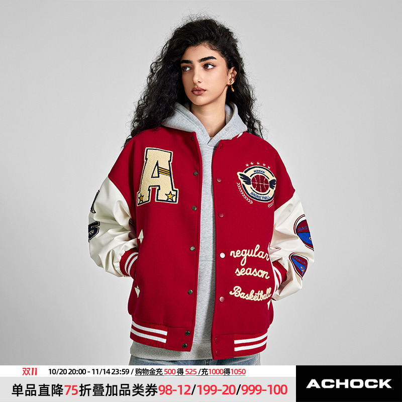 美式重磅字母毛巾绣植绒棒球服