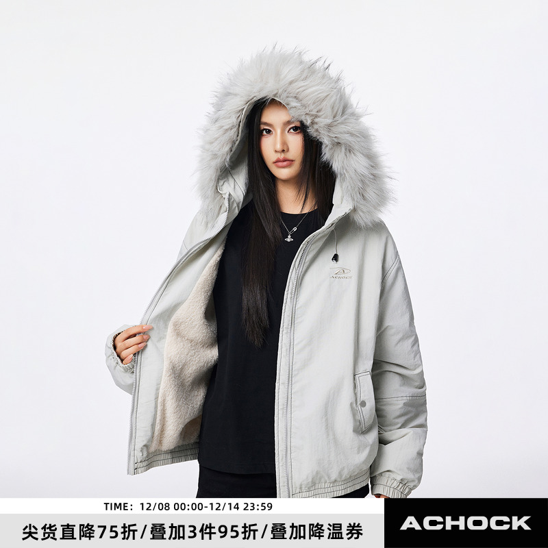【Achock官方店】加厚毛领连帽棉衣外套防风带毛保暖棉服派克服男