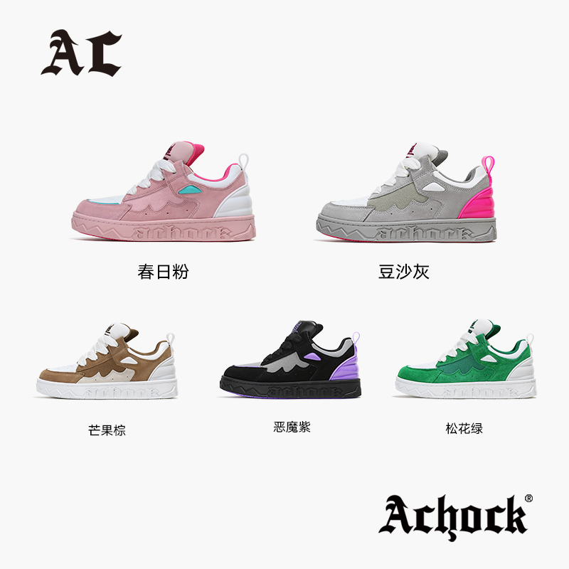 Achock板鞋美式潮牌情侣鞋
