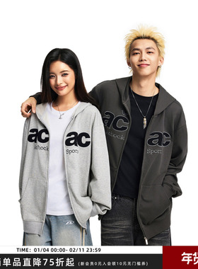 【Achock官方店】acac系列美式字母刺绣情侣开衫外套潮牌连帽卫衣