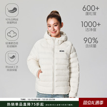 【Achock官方店】90白鸭绒轻薄款连帽排骨羽绒服保暖男女情侣外套