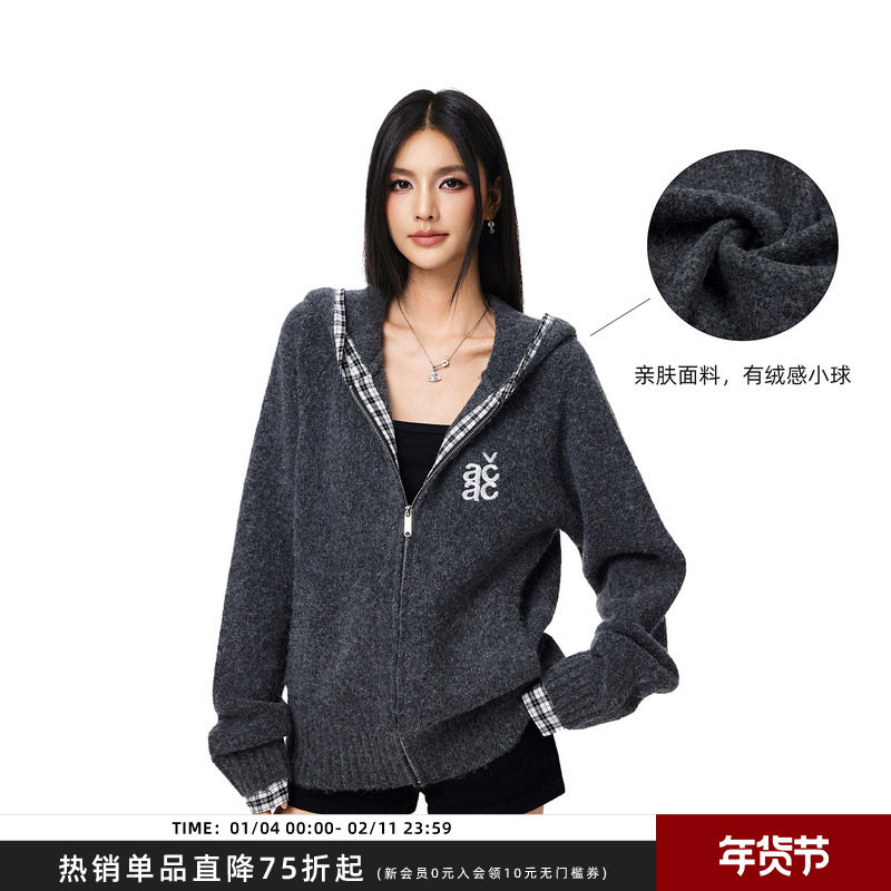 【Achock官方店】简约连帽毛衣宽松慵懒风针织衫拼格情侣外套,男装,针织衫/毛衣,淘宝优惠券,粉丝福利购,淘宝优惠卷