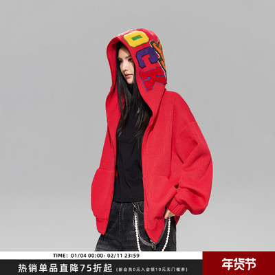 【Achock官方店】新年氛围感logo毛巾绣连帽卫衣春秋新款帽衫外套