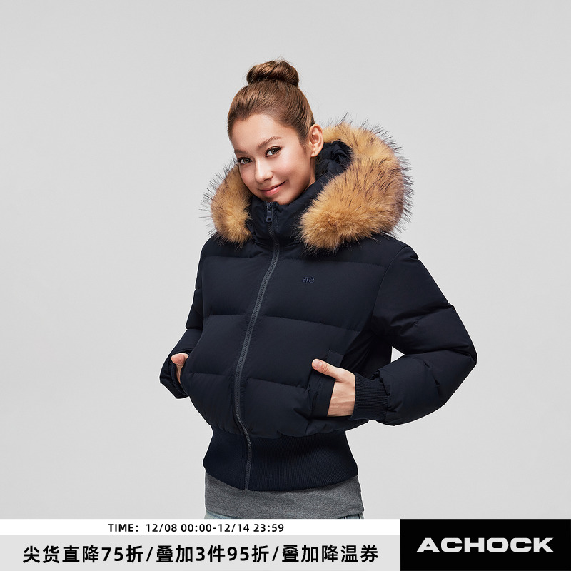【Achock官方店】菲奥娜 fiona可拆卸毛领短款90白鸭绒羽绒服外套