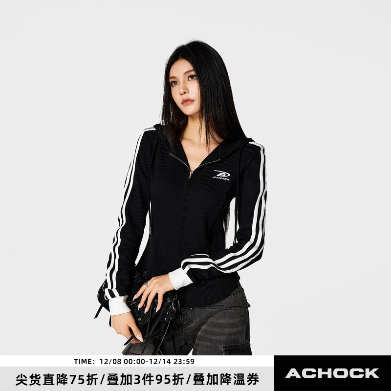 【Achock官方店】显瘦针织衫条纹连帽卫衣拉链外套女春秋款上衣潮
