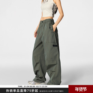 【Achock官方店】美式伞兵工装裤男女新款潮牌宽松运动冲锋纸袋裤