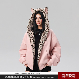 兔耳保暖卫衣豹纹拉链连帽加绒外套男 穆祉丞同款 Achock官方店