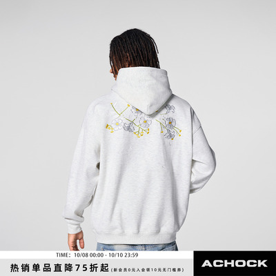 Achock美式复古花卉连帽卫衣