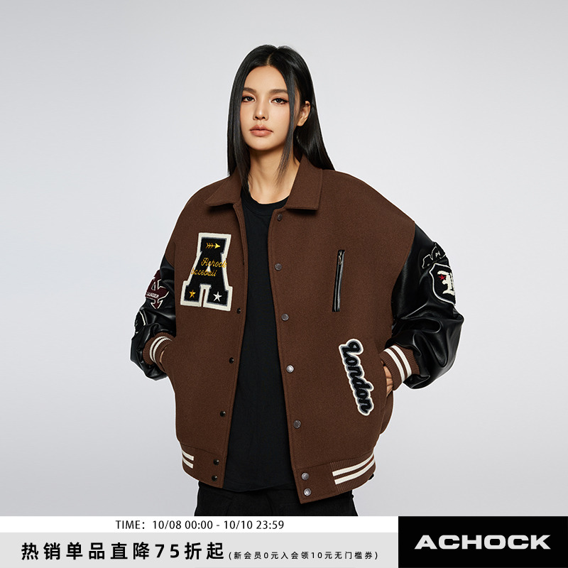 Achock美式复古咖啡色棒球服