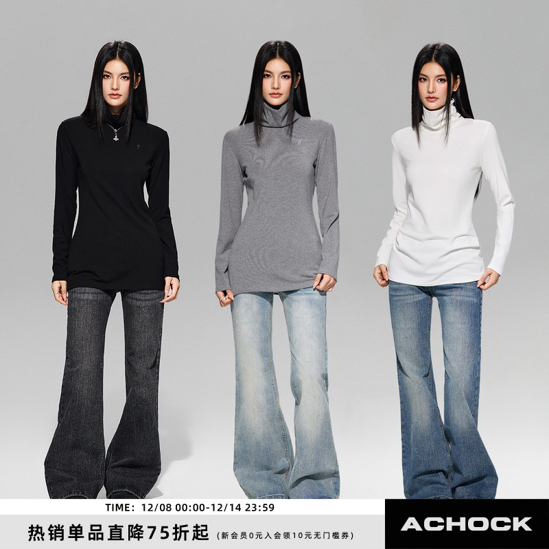 【Achock官方店】南区菲奥娜简约纯色高领保暖打底衫冬季新款T恤