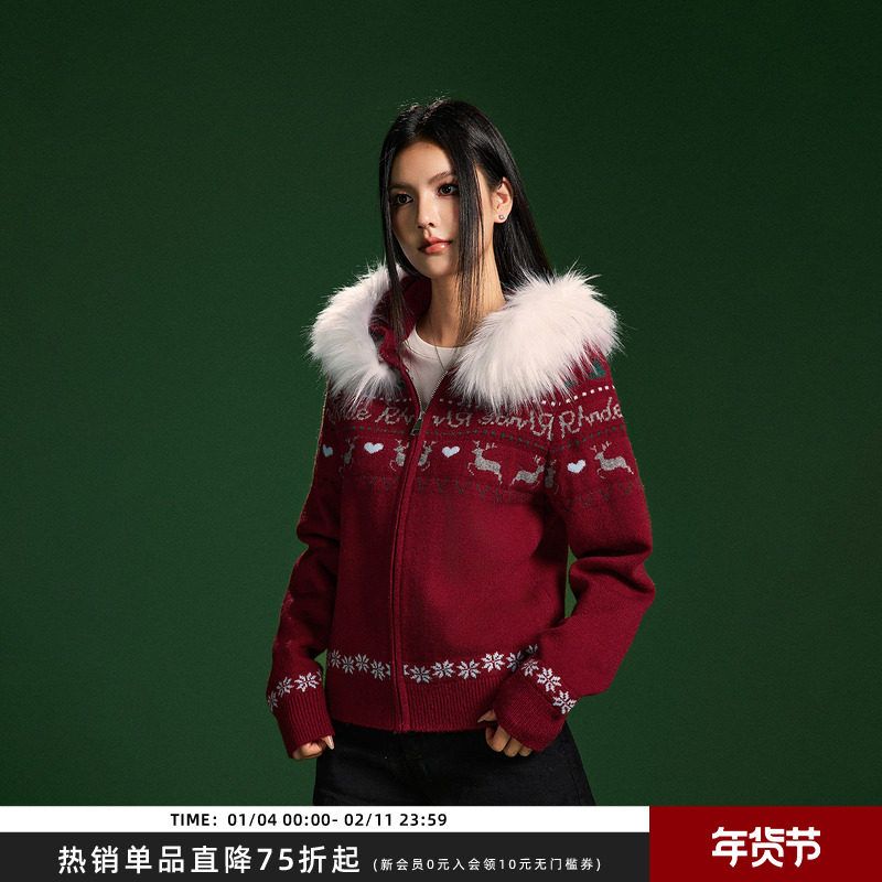 【Achock官方店】新年氛围感费尔岛小鹿提花毛领连帽针织开衫毛衣,男装,针织衫/毛衣,淘宝优惠券,粉丝福利购,淘宝优惠卷