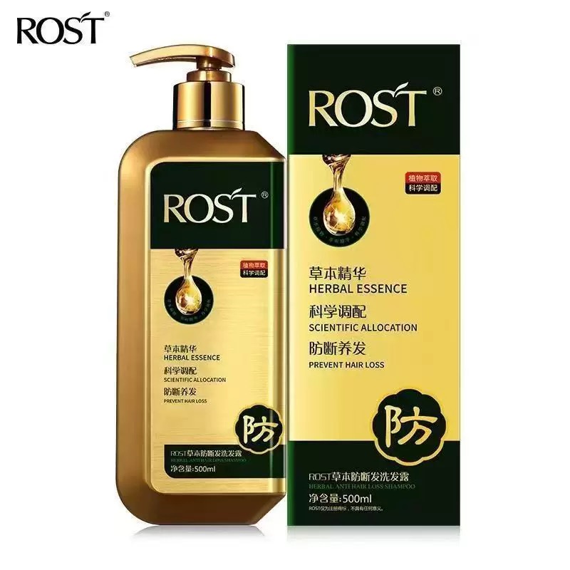 ROST韵之堂植萃草本去屑洗发露中草药 止痒防脱控油洗发水