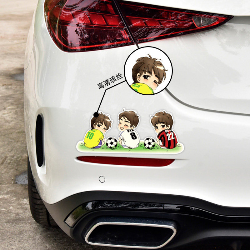 汽车划痕遮挡贴纸车身刮痕3d立体车贴保险杠个性创意车尾装饰贴画