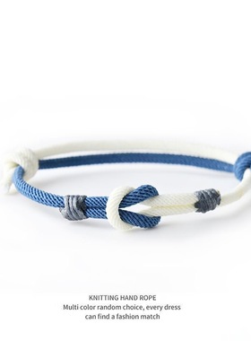 M-D原创八字同心结手绳纯手工编织闺蜜情侣手绳中国风可调节手链