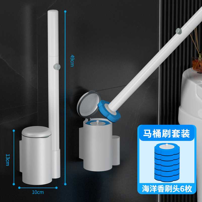 一次性马桶刷替换头家用抑菌厕所