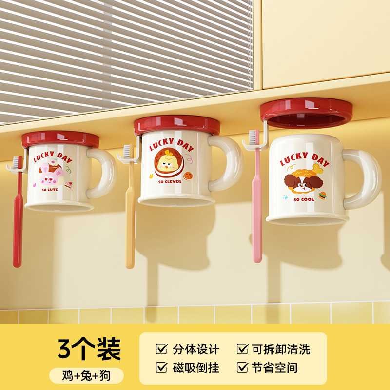 牙刷牙杯置物架学生宿舍单人洗漱