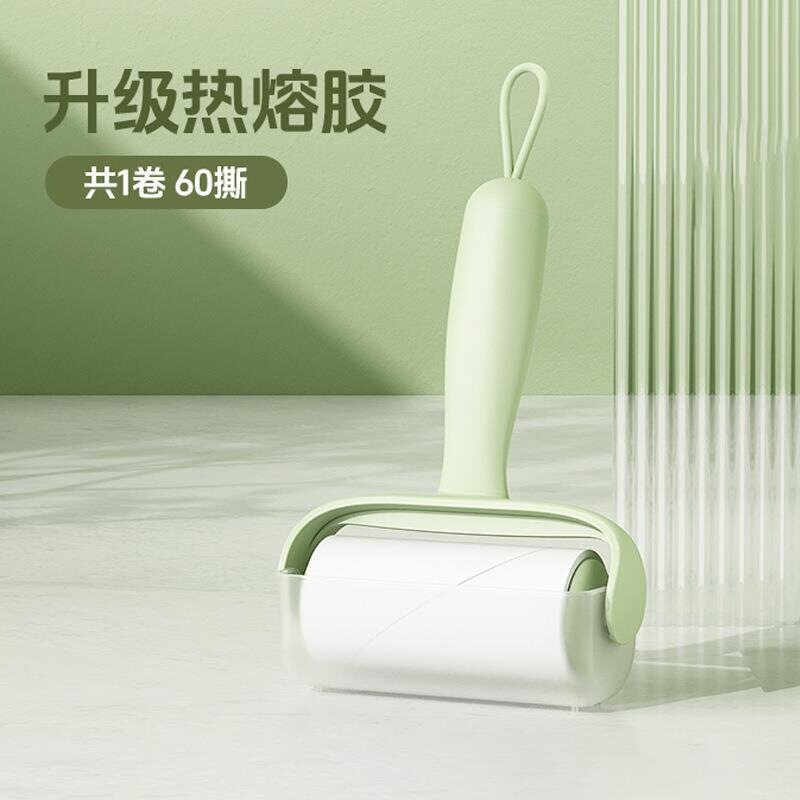家用粘毛滚筒可撕替换芯大衣床上