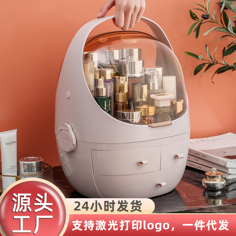 网红化妆品收纳盒抽屉式手提透明桌面护肤品置物防尘置物架化妆盒