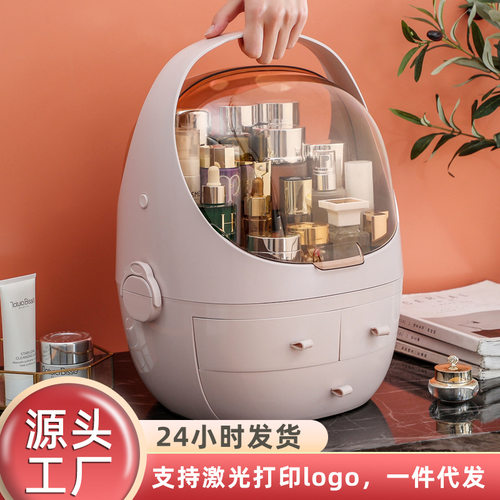 网红化妆品收纳盒抽屉式手提透明桌面护肤品置物防尘置物架化妆盒