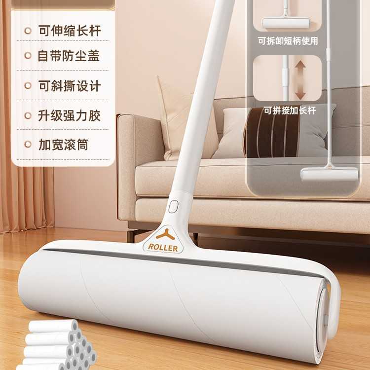 新款可撕式粘毛器卷纸型大衣衣服