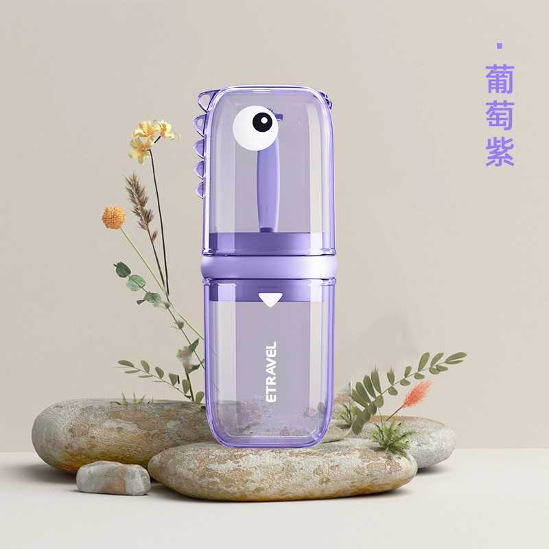旅行专用卡通洗漱杯+牙刷盒收纳