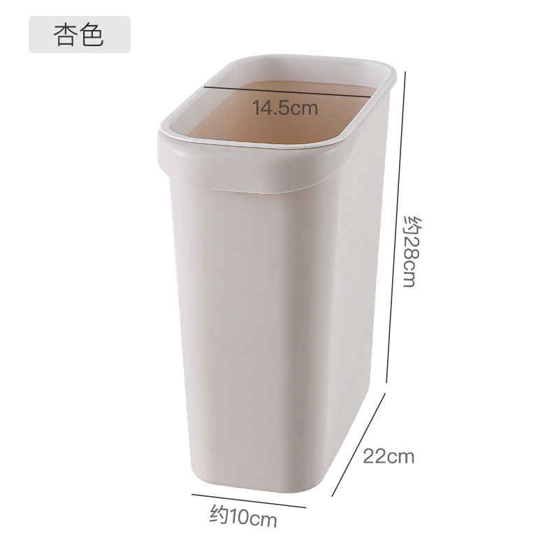 加厚夹缝垃圾桶家用厨房卫生间
