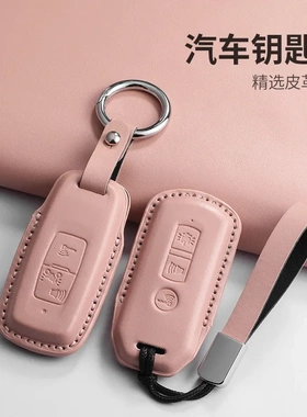 适用本田PCX160钥匙套裂行lead125遥控vario佛沙 adv350保护套nu