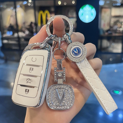 适用长安cs35Plus钥匙套CS95cs85Coupe19新款高档汽车保护壳包sy