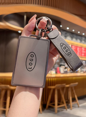 适用于特斯拉车钥匙套卡片model3配件ModeY卡包男女保护套sy