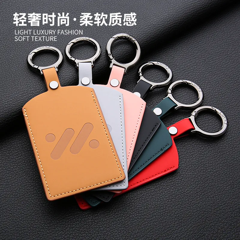 适用智己LS7智能卡片钥匙套L7pro汽车NFC感应保护套皮包扣壳nu