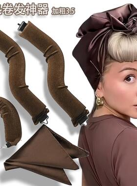 卷发神器懒人无热免烫卷发棒睡眠定型神器睡觉盘发卷发尾隐避小巷