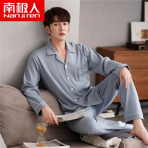 春秋季纯棉大码家居服男士
