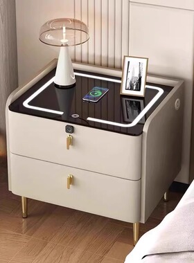 智能床头柜新款高级感家用卧室现代简约实木床边柜多功能整装发货