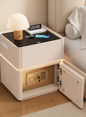 智能床头柜保险箱一体式轻奢高级感家用卧室多功能实木带锁床边柜