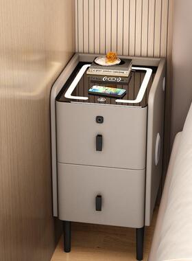 超窄床头柜智能卧室轻奢多功能小型迷你收纳柜简约现代实木床边柜