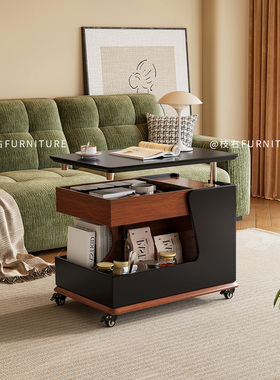 移动沙发边几实木小户型家用客厅多功能升降折叠茶几小推车置物架