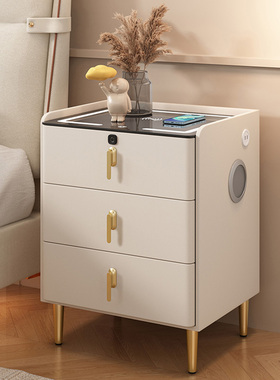 意式轻奢智能床头柜家用卧室实木无线充电指纹锁三抽简约置物柜子