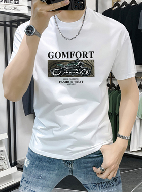 男士短袖t恤2024新款夏季潮牌男装时尚休闲印花半袖衣服品质圆领T