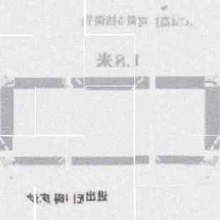 防摔单边垂直栅栏加高 升降排骨床双按钮床围栏护栏防撞通用易安装