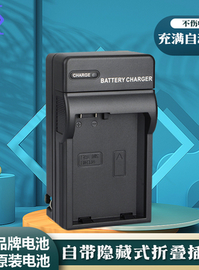 适用于尼康EN-EL14充电器D5300 D5600 D5500 D3400 D3500 D3200 D3300 D5100D5200相机EN-EL14a电池座充MH-24